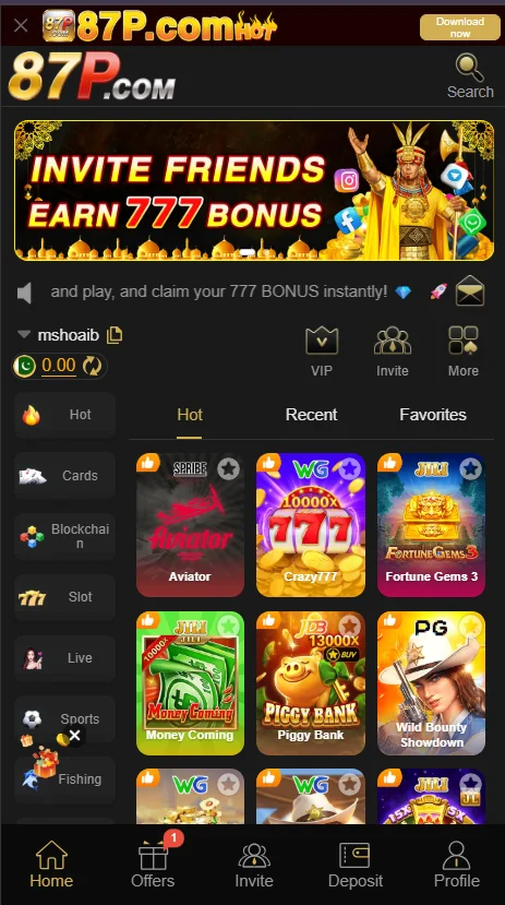 87p Game Download