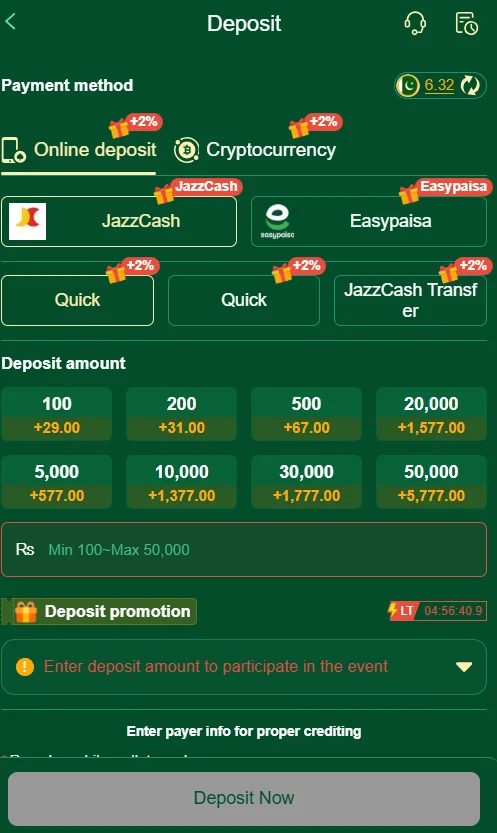 PK Ace Game Download