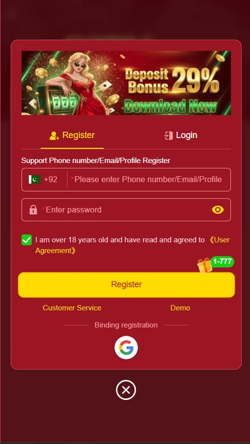 QZ786 Game Download Apk