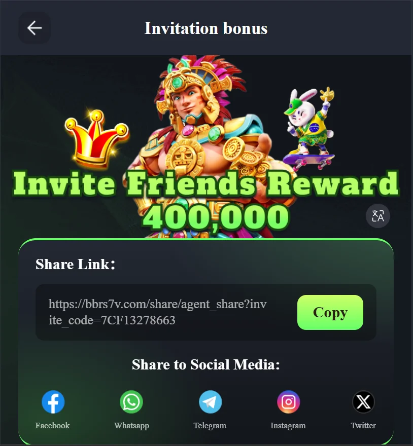 BBRS Game Download Apk