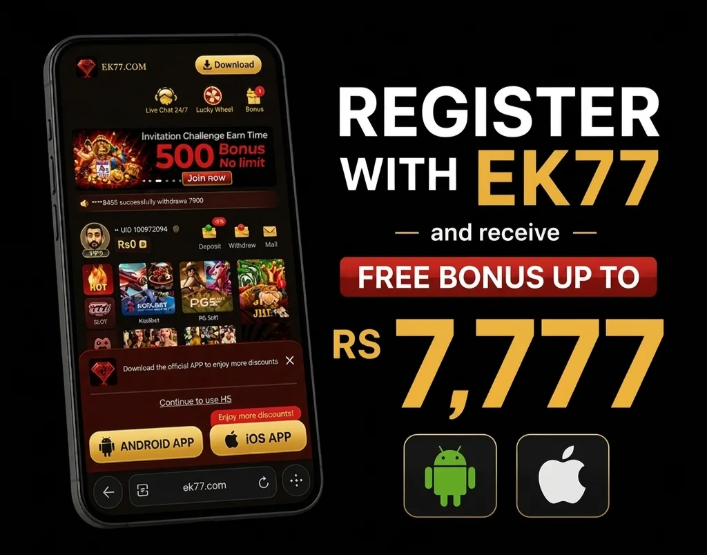 EK77 Game Download