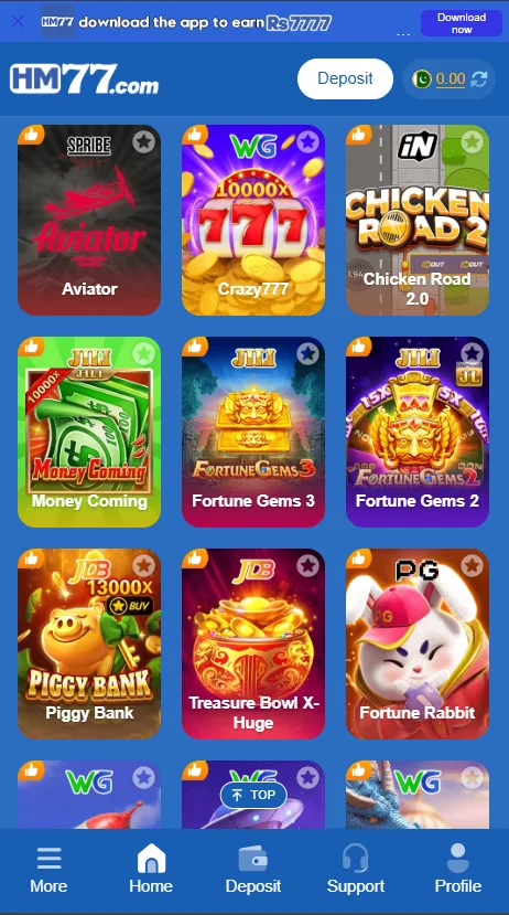 HM77 Game Download