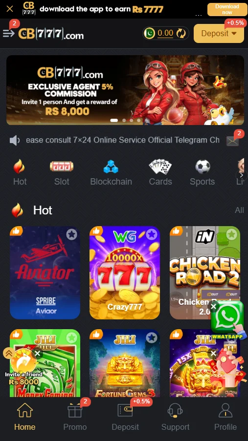 CB777 Game Download