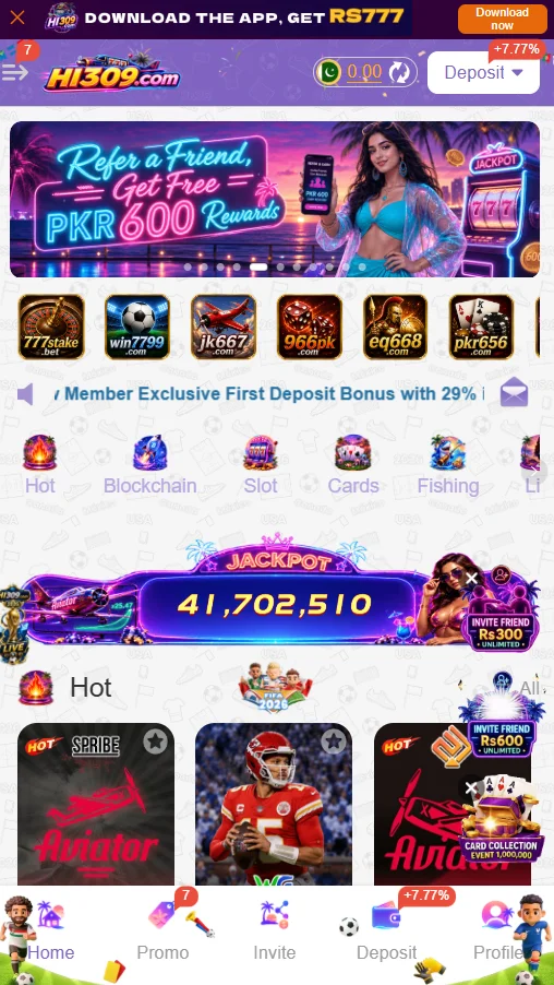 HI309 Game Download